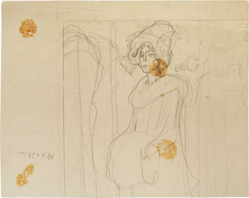 Владимиров Василий Васильевич. 14 июля в Париже